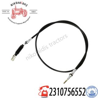 NC7926 - ΝΤΙΖΑ ΠΟΔΟΓΚΑΖΟΥ VALTRA VALMET  V32433910