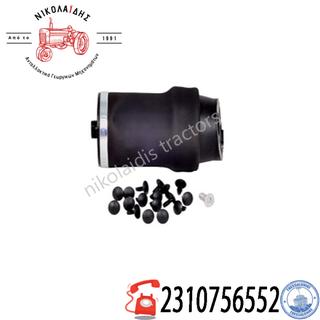 NC7951 - Φούσκα GRAMMER MSG 95 G AL210889 84190972 6505643M91