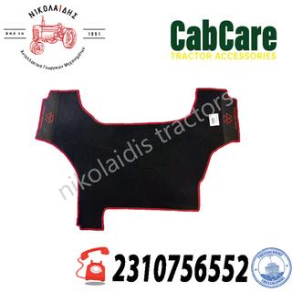 NC7963 - ΠΑΤΑΚΙ MASSEY FERGUSON 5700M 