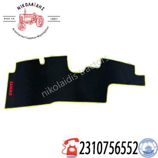 NC8003 - ΠΑΤΑΚΙ CLAAS Lexion 600, 700, Tucano, Avero, Jaguar 900