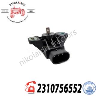 NC8026 - ΠΟΤΕΝΣΙΟΜΕΤΡΟ ΥΔΡΑΥΛΙΚΟΥ ΕΜΠΡΟΣ 51685718, 51698072, 84479305 , 51685718