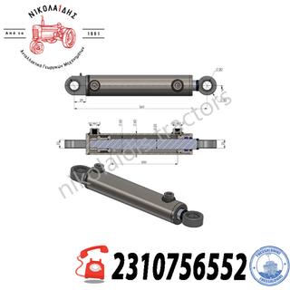 NC8041 - ΜΠΟΥΚΑΛΑ ΤΙΜΟΝΙΟΥ  FIAT NEW HOLLAND 5164023