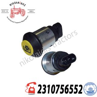 NC8068 - ΔΙΑΚΟΠΤΗΣ PTO JOHN DEERE AL208892, AL110031