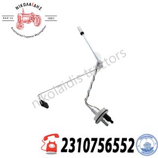 NC8075 - ΦΛΟΤΕΡ 4 ΒΙΔΑΚΙΑ  TM175-190 87341204 TM - MXM