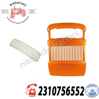 NC10155 - NC8101 - ΜΑΣΚΑ FIAT 640 4950401  5011646 