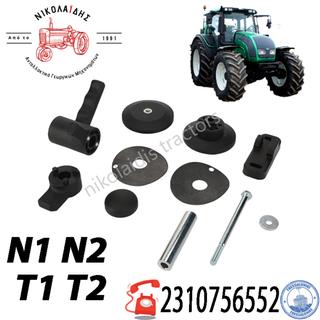 NC8124 - ΣΕΤ ΠΙΣΩ ΠΑΡΑΘΥΡΟΥ VALTRA VALMET V36791800