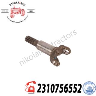 NC8553 - ΗΜΙΑΞΟΝΙΟ CASE NEW HOLLAND 84201642