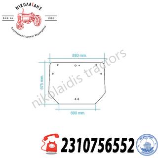 NC8564 - ΤΖΑΜΙ ΠΙΣΩ 48034289 48034289 Τ5 