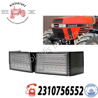 NC8568 - ΣΕΤ ΦΑΝΑΡΙΑ CASE IH 51 