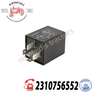 NC8594 - ΡΕΛΕ 4 λεπτά καθυστέρησης NEW HOLLAND 87691156