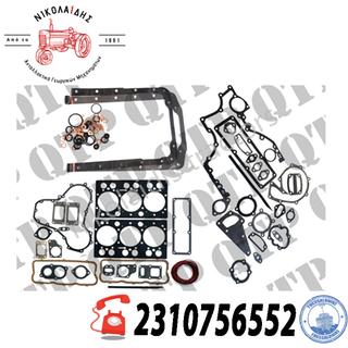 NC8600 - FULL ΣΕΤ 6Κ VALTRA VALMET 836840238 