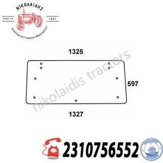 NC8610 - ΤΖΑΜΙ ΚΑΜΠΙΝΑΣ ΠΙΣΩ 5130388 ΙΣΙΟ  SUPER COMFORD 