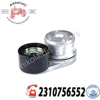NC8617 - ΤΕΝΤΩΤΗΡΑΣ VALMET VALTRA V837073101, V837086281 T1