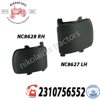 NC8628 - NC8627 ΚΑΠΑΚΙ ΜΑΣΚΑΣ JOHN DEERE  L151848 L151849