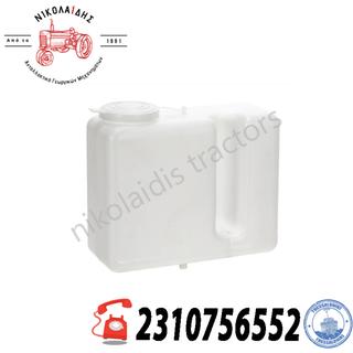 NC8631 - Δοχεία Νερού Υαλοκαθαριστήρων VALMET VALTRA V30184500 