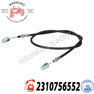 NC8645 - ΝΤΙΖΑ ΕΛΞΗΣ 1740mm NEW HOLLAND 82011893  82002381 82008880 82016433