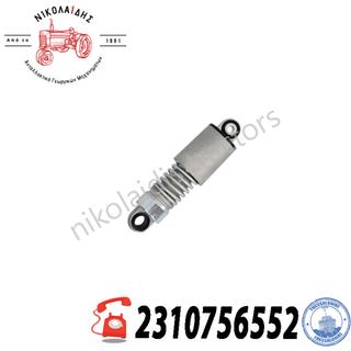 NC8662 - ΤΕΝΤΩΤΗΡΑΣ JOHN DEERE AL110285, AL78966, AL81301 