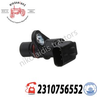NC8691 - ΣΕΝΣΟΡΑΣ ΤΑΧΥΤΗΤΑΣ CASEIH NEW HOLLAND 90418076, 87352952, 84304801