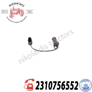 NC8692 - ΣΕΝΣΟΡΑΣ ΤΑΧΥΤΗΤΑΣ CASE IH NEW HOLLAND 4897242