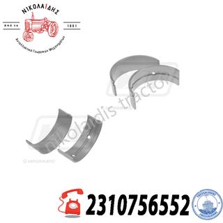 NC8705 - ΚΟΥΖΙΝΕΤΟ ΒΑΣΗΣ 0.25 VALTRA VALMET V836655536 (6000,8000,900,A,N,T,)