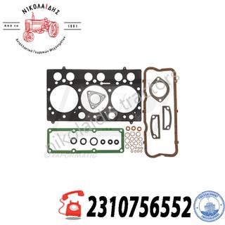 NC8710 - ΣΕΤ ΦΛΑΤΖΕΣ ΑΝΩ V836640289 (3K 300 400 500 600 700 A)