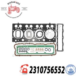 NC8711 - ΣΕΤ ΦΛΑΤΖΕΣ ΑΝΩ V836740280 (600 800 900 A C0 M0 N1,2) 