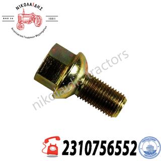 NC8728 - ΜΠΟΥΛΟΝΙ CASEIH 3137538R2