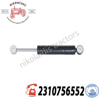 NC8735 - ΑΜΟΡΤΙΣΕΡ GRAMMER MSG 83-93