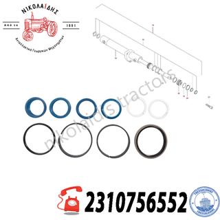 NC8738 - ΣΕΤ ΜΠΟΥΚΑΛΑΣ ΤΙΜΟΝΙΟΥ ΕΥΚΟΛΟ ΛΥΣΙΜΟ V31797510