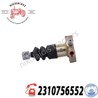 NC8765 - ΚΥΛΙΝΔΡΑΚΙ ΦΡΕΝΩΝ FENDT 1211101013200 Farmer 100 