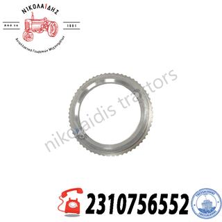 NC8769 - PTO ΠΛΑΚΑ FORD NEW HOLLAND C9NN7R007A 81824515