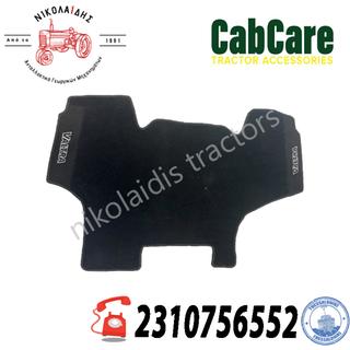 NC8772 - ΠΑΤΑΚΙ ΚΑΜΠΙΝΑΣ VALTRA T1 