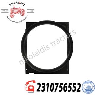 NC8773 - ΧΩΑΝΗ ΨΥΓΕΙΟΥ MXC 713660A1 298170A1