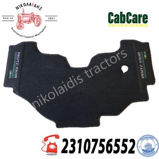 NC8785 - ΠΑΤΑΚΙ ΚΑΜΠΙΝΑΣ DEUTZ 5 DF 