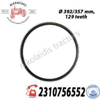NC8787 - ΒΟΛΑΝ CASEIH 3055133R1 454, 533, 644, 654, 724, 744, 824, 844