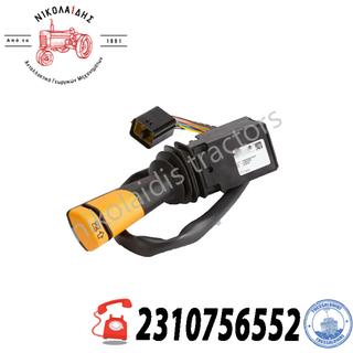 NC8800 - ΡΕΒΕΡΣΑ CASE NEW HOLLAND 91853371 47522140, 48111821,