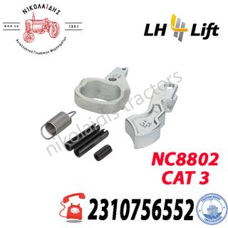 NC8802 - ΣΕΤ ΧΟΥΦΤΑΣ LH CAT3 V39047400, ACP0401880