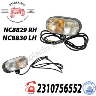 NC8830 - NC8829 - ΦΝΑΡΙ CASE NEWHOLLAND 87304549 - 87304547, 87313269