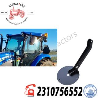 Β NC8840 - ΒΑΣΗ ΦΑΡΟΥ 47410261 TD5 T5 FARMALL JX