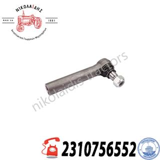 NC8857 - ΑΚΡΟΜΠΑΡO AL110923, AL110923 AL119379 AL177980 AL119215 APL2060 