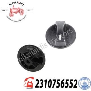 NC8884 - ΠΟΜΟΛΟ Α/C CASE NEW HOLLAND 87699601