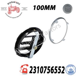 NC8926 - ΓΡΙΛΙΑ A/C VALTRA VALMET V32510510  100MM 