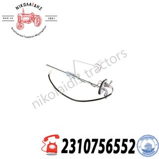 NC8929 - ΦΛΟΤΕΡ CASE NEW HOLLAND 5096419 5093647 TDD JX