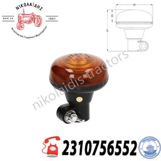 NC8942 - ΦΑΡΟΣ LED ΣΠΙΘΑ