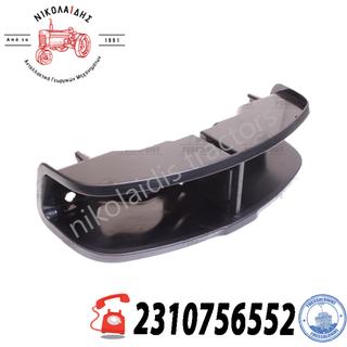 NC8979 - ΒΑΣΗ ΦΑΝΑΡΙΟΥ CASE IH 5199747