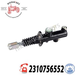 NC8985 - ΠΟΜΠΑΚΙ ΦΡΕΝΩΝ 5177993, 87354670, 0.009.9234.4/10