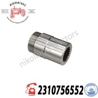 NC8990 - ΚΟΜΠΛΕΡ case  299339A1