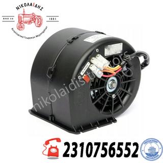 NC8999 - ΜΟΤΕΡ ΚΑΛΟΡΙΦΕΡ CLAAS 7700053495, 0011416880, , 65418012