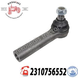 NC9013 - AΚΡΟΜΠΑΡΟ CASEIH 354730A1 