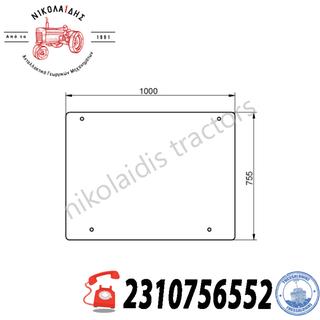 NC9036 - ΤΖΑΜΙ - ΠΙΣΩ 500-905